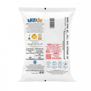 dhania powder 1kg.png