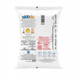 peeli sarso 100g back.png