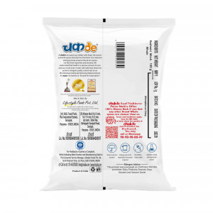 kashmiri mirch whole 100g.png