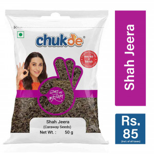 shah jeera 50g