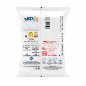 kharbooj magaz 100g.png