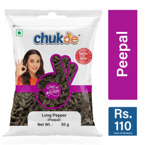 Peepal 50g