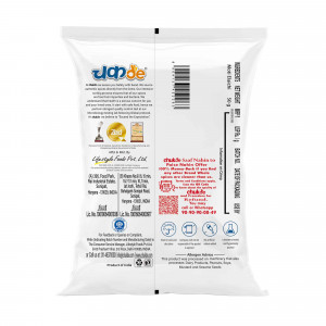 moti elaichi 50g.png