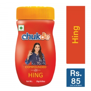 hing 25g