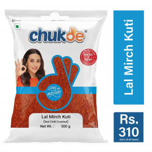 lal mirch kuti 500g