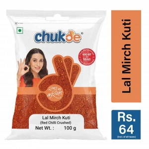 lal mirch kuti 100g
