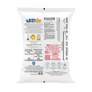 biryani masaala back