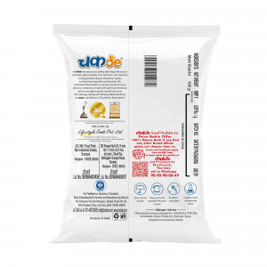 moti elaichi 100g.png