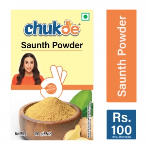 ginger p  price  banner psd (1)