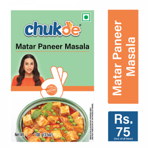 matar panner    po  price  banner psd