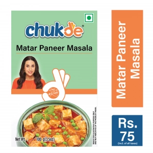 matar panner    po  price  banner psd