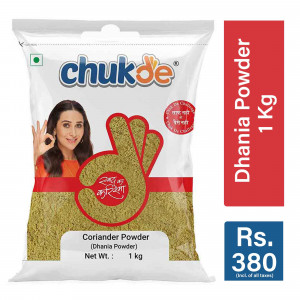 dhania powder 1 Kg